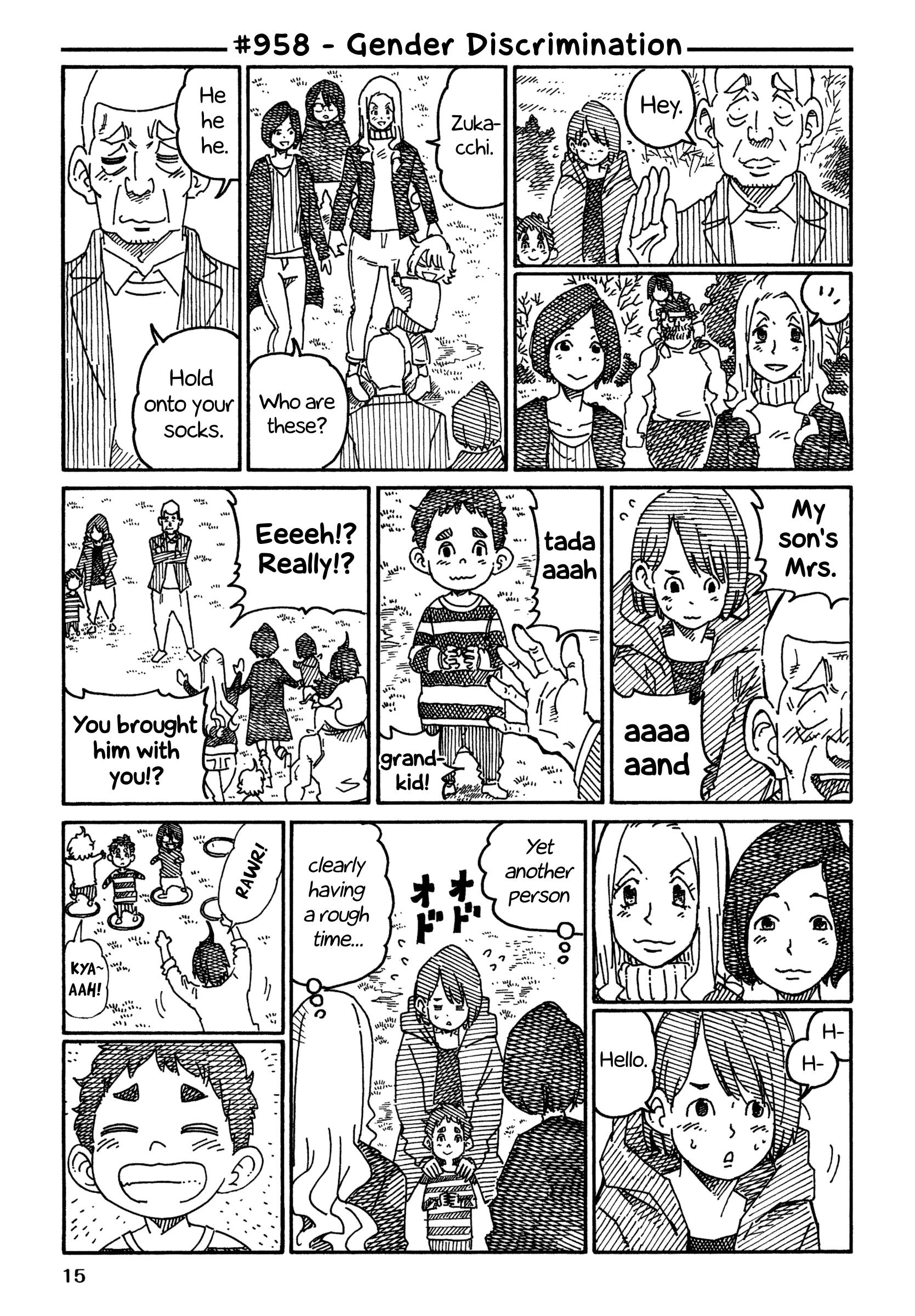 Hatarakanai Futari (The Jobless Siblings) Chapter 958 1